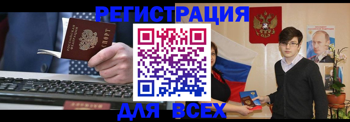 форма 3 в Кировграде